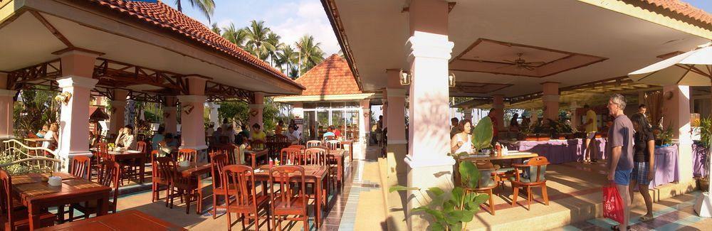Chang Park Resort Ко Чанг Екстериор снимка